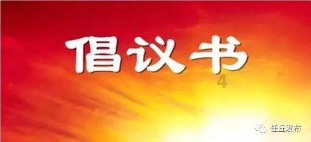 美丽皇后逃脱